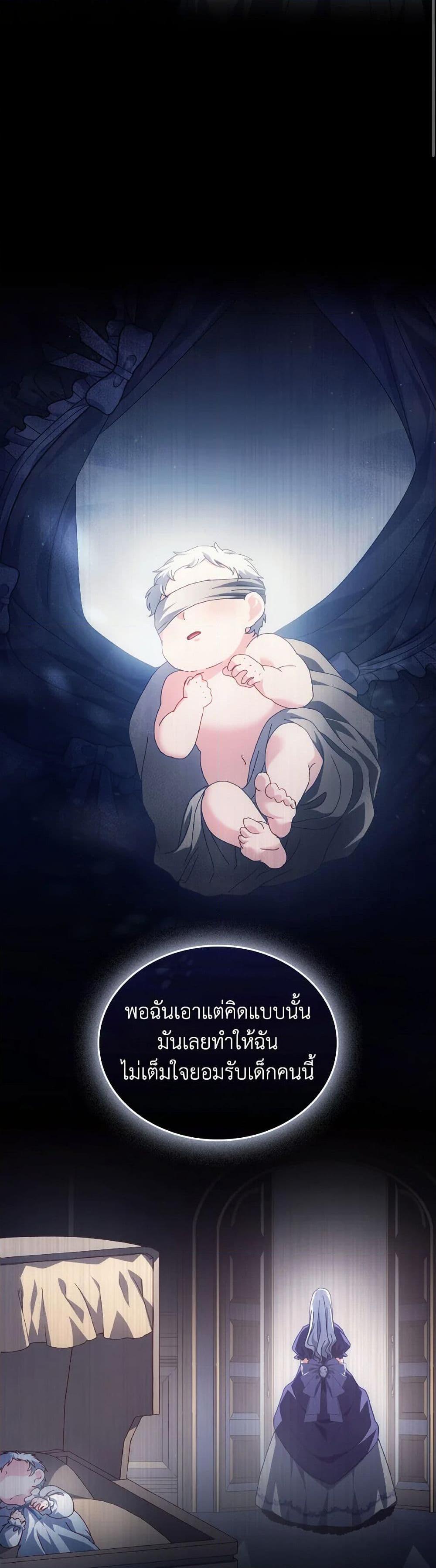 Manga-lc-com อ่านมังงะ อ่านการ์ตูน ออนไลน์ ฟรี I Don’t Want to Be Loved ตอนที่ 1 2 3 4 5 6 7 8 9 10 11 12 13 14 ฟรี ไม่มีโฆษณา Manga-lc - อ่าน มังงะ อ่าน การ์ตูน ออนไลน์ อ่านมังงะ ฟรี