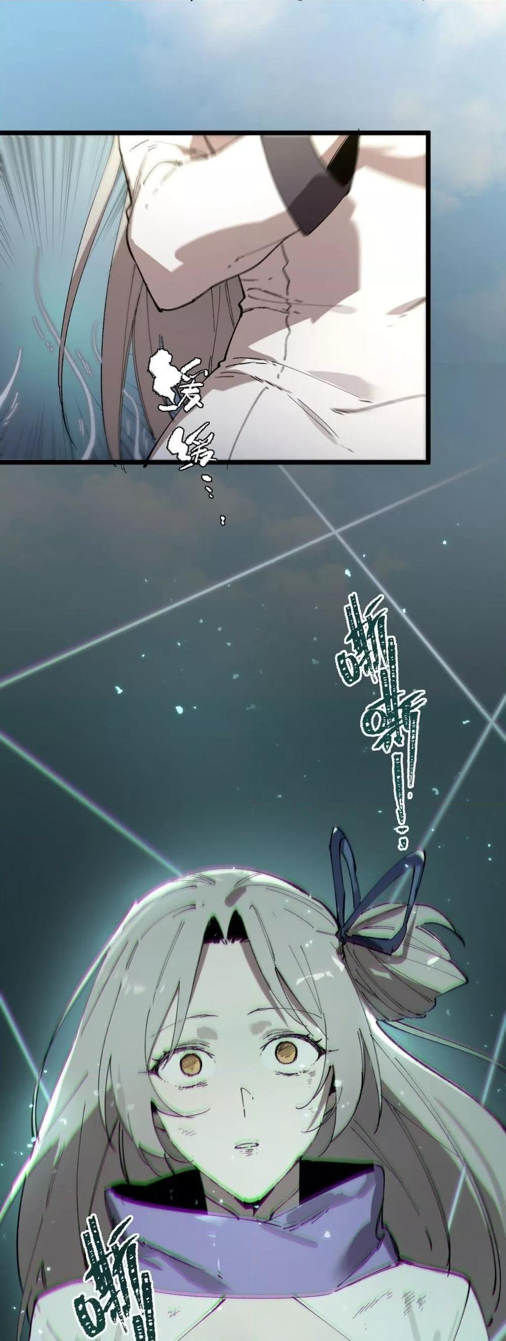 Manga-lc-com อ่านมังงะ อ่านการ์ตูน ออนไลน์ ฟรี SSSlevelSaint ตอนที่ 1 2 3 4 5 6 7 8 9 10 11 12 13 14 ฟรี ไม่มีโฆษณา Manga-lc - อ่าน มังงะ อ่าน การ์ตูน ออนไลน์ อ่านมังงะ ฟรี