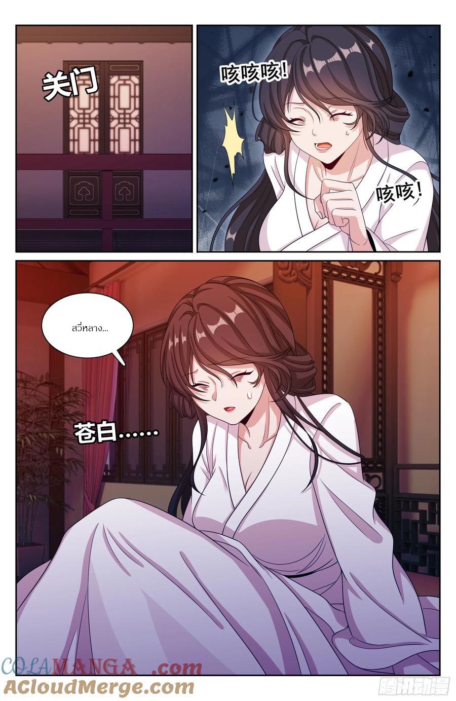 Manga-lc-com อ่านมังงะ อ่านการ์ตูน ออนไลน์ ฟรี Nightwatcher ตอนที่ 1 2 3 4 5 6 7 8 9 10 11 12 13 14 ฟรี ไม่มีโฆษณา Manga-lc - อ่าน มังงะ อ่าน การ์ตูน ออนไลน์ อ่านมังงะ ฟรี