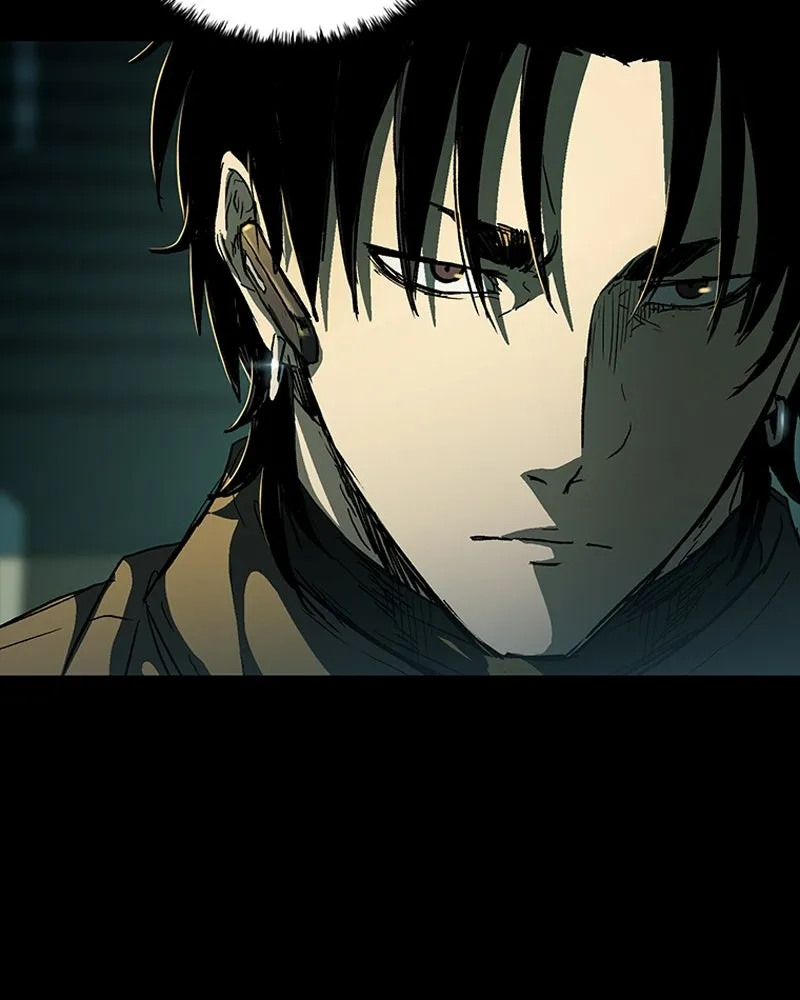 เกาลูน  ซาโรกา ตอนที่ 19 รูปที่ 5