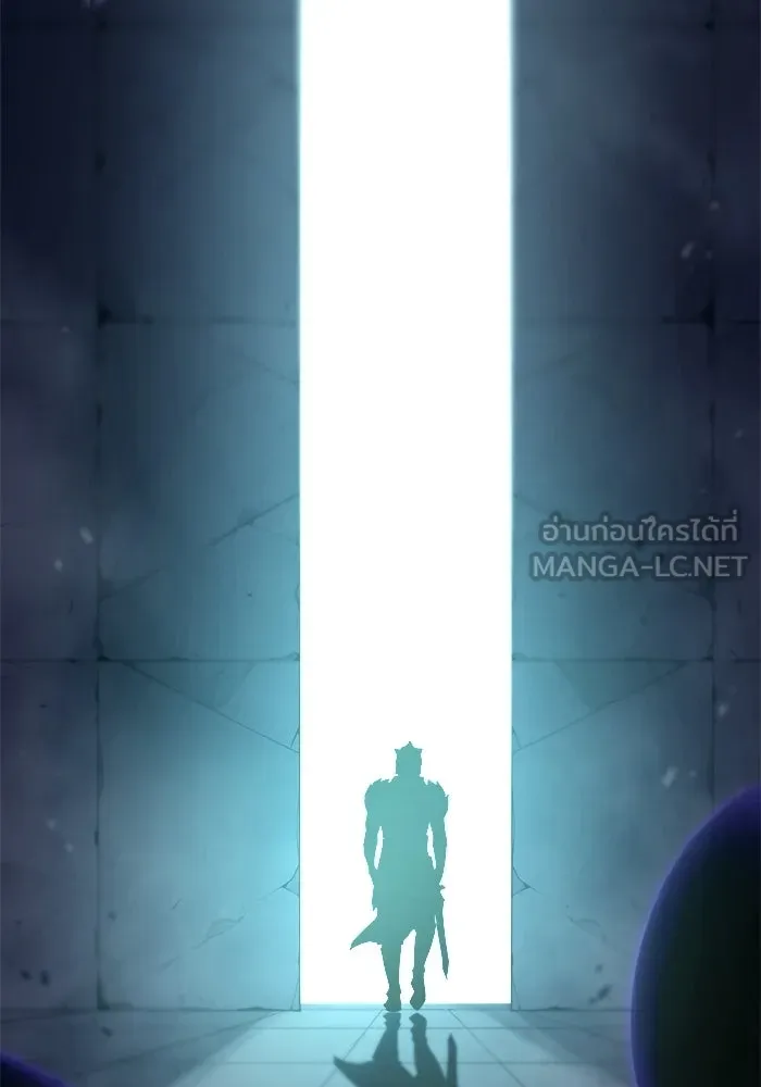 เริ่มเกมพร้อม 13 คุณสมบัติลับ ตอนที่ 14 รูปที่ 129