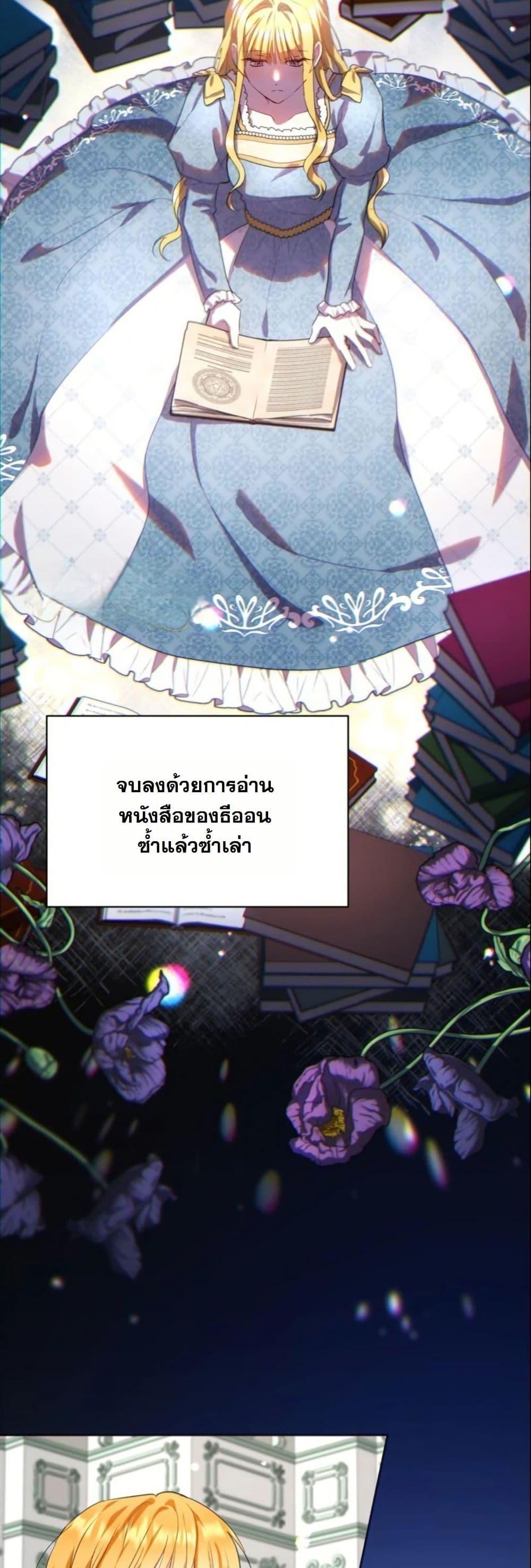 Manga-lc-com อ่านมังงะ อ่านการ์ตูน ออนไลน์ ฟรี The Sister Who Once Hated Me Now Loves Me ตอนที่ 1 2 3 4 5 6 7 8 9 10 11 12 13 14 ฟรี ไม่มีโฆษณา Manga-lc - อ่าน มังงะ อ่าน การ์ตูน ออนไลน์ อ่านมังงะ ฟรี