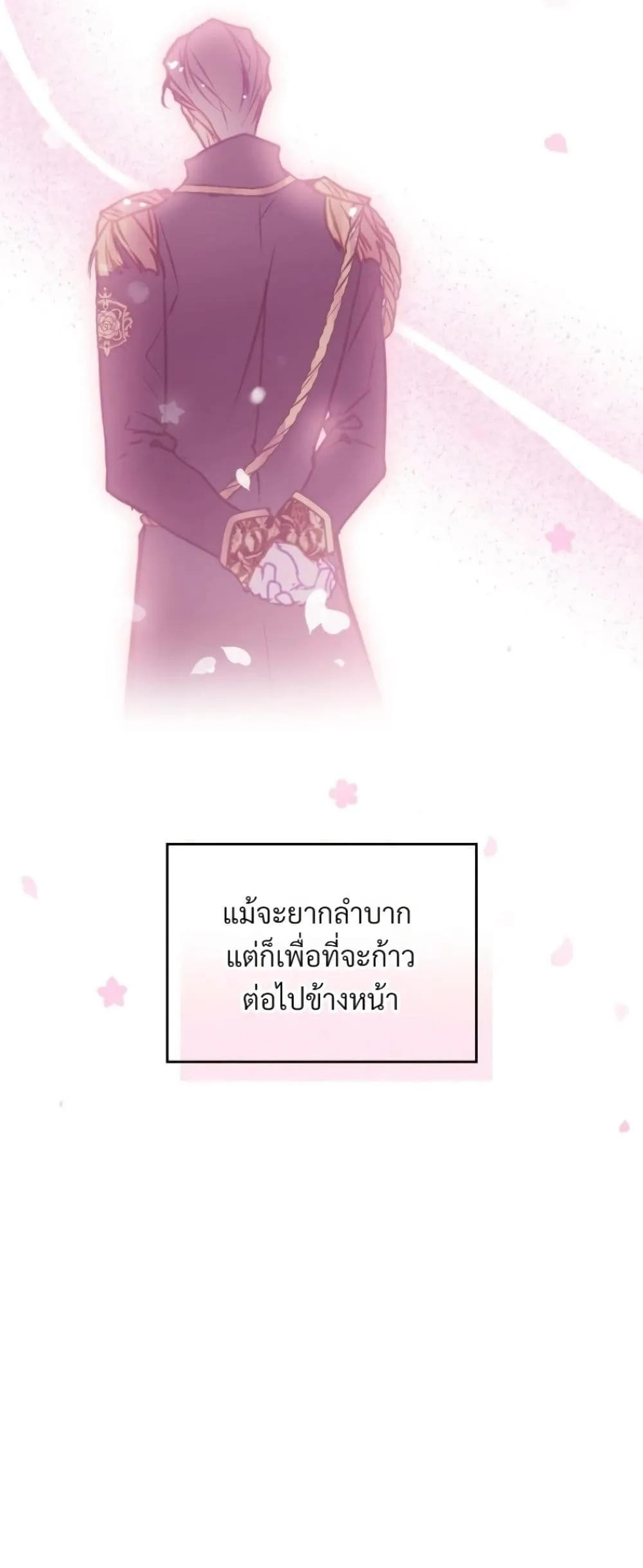 Manga-lc-com อ่านมังงะ อ่านการ์ตูน ออนไลน์ ฟรี Death Is The Only Ending For The Villainess ตอนที่ 1 2 3 4 5 6 7 8 9 10 11 12 13 14 ฟรี ไม่มีโฆษณา Manga-lc - อ่าน มังงะ อ่าน การ์ตูน ออนไลน์ อ่านมังงะ ฟรี