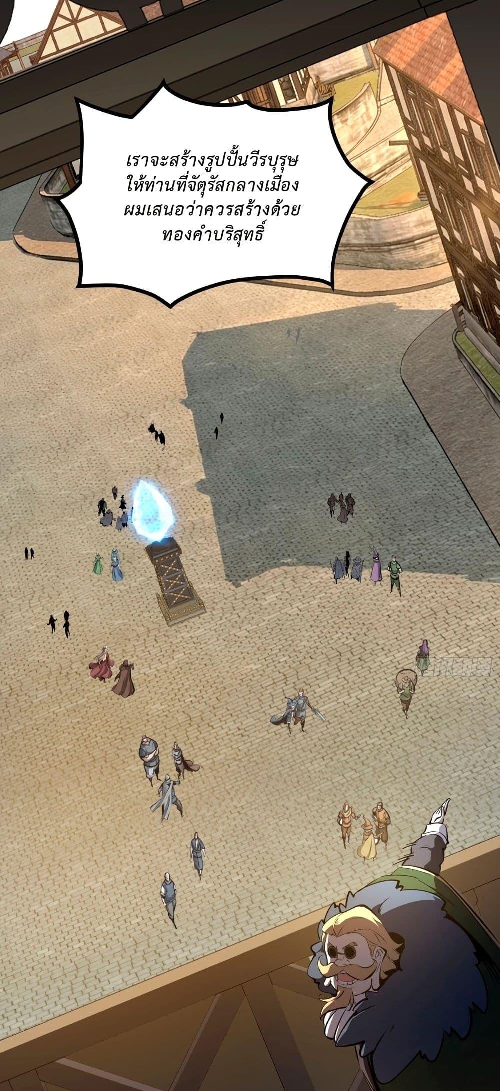 Manga-lc-com อ่านมังงะ อ่านการ์ตูน ออนไลน์ ฟรี Rebirth of the Super Battle God ตอนที่ 1 2 3 4 5 6 7 8 9 10 11 12 13 14 ฟรี ไม่มีโฆษณา Manga-lc - อ่าน มังงะ อ่าน การ์ตูน ออนไลน์ อ่านมังงะ ฟรี