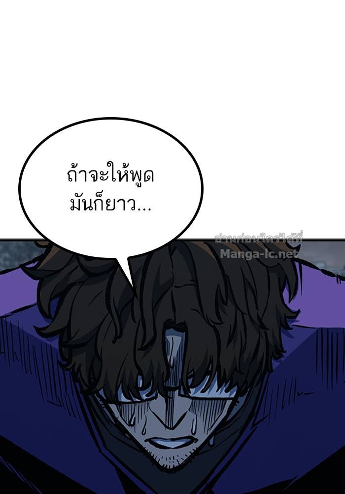 Doujin-Lc- อ่าน โดจิน มังฮวา เกาหลี ญี่ปุ่น จีน แปลไทย HECTOPASCAL ตอนที่ 1 2 3 4 5 6 7 8 9 10 11 12 13 14 ฟรี ไม่มีโฆษณา อ่าน โดจิน Manhwa เกาหลี ญี่ปุ่น จีน เรามีครบ คัดมาให้เน้นๆ โดจิน 18+ รับประกันความฟินโดย Doujin Lc