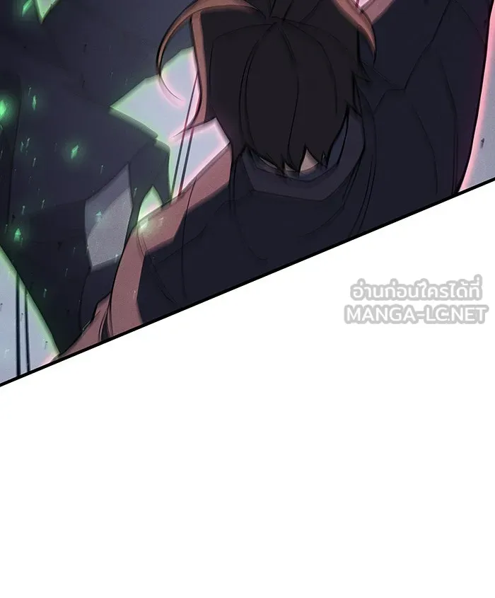 เกิดใหม่พร้อมพลังแห่งราชัน ตอนที่ 78 รูปที่ 90