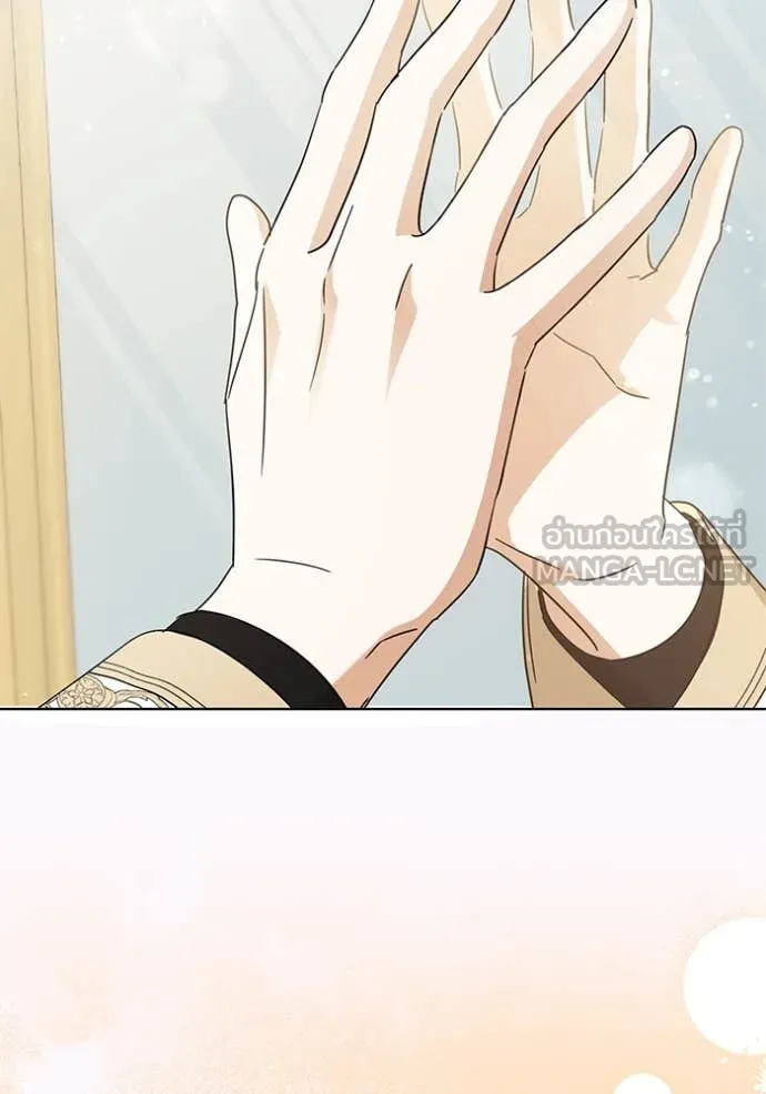 ชีวิตใหม่ในตระกูล ตอนที่ 91 รูปที่ 102