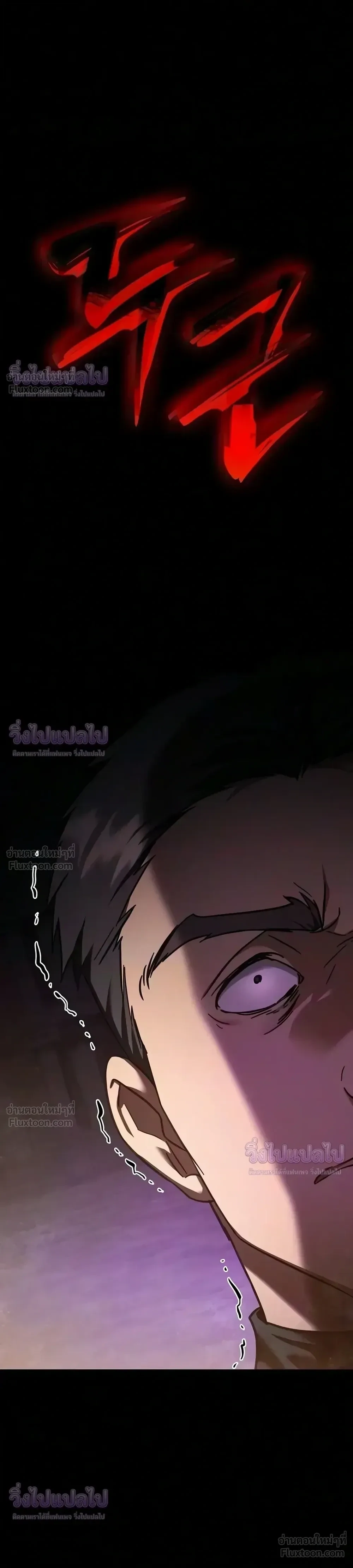 Manga-lc-com อ่านมังงะ อ่านการ์ตูน ออนไลน์ ฟรี I Was Reincarnated as the Third Son of a Duke เกิดใหม่ทีดันเ ตอนที่ 1 2 3 4 5 6 7 8 9 10 11 12 13 14 ฟรี ไม่มีโฆษณา Manga-lc - อ่าน มังงะ อ่าน การ์ตูน ออนไลน์ อ่านมังงะ ฟรี