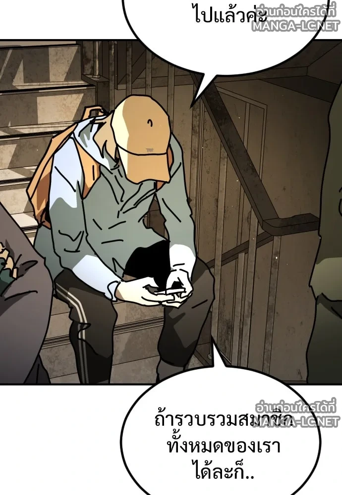 Manga-lc-com อ่านมังงะ อ่านการ์ตูน ออนไลน์ ฟรี วันดีคืนดี โซลก็ ตอนที่ 1 2 3 4 5 6 7 8 9 10 11 12 13 14 ฟรี ไม่มีโฆษณา Manga-lc - อ่าน มังงะ อ่าน การ์ตูน ออนไลน์ อ่านมังงะ ฟรี