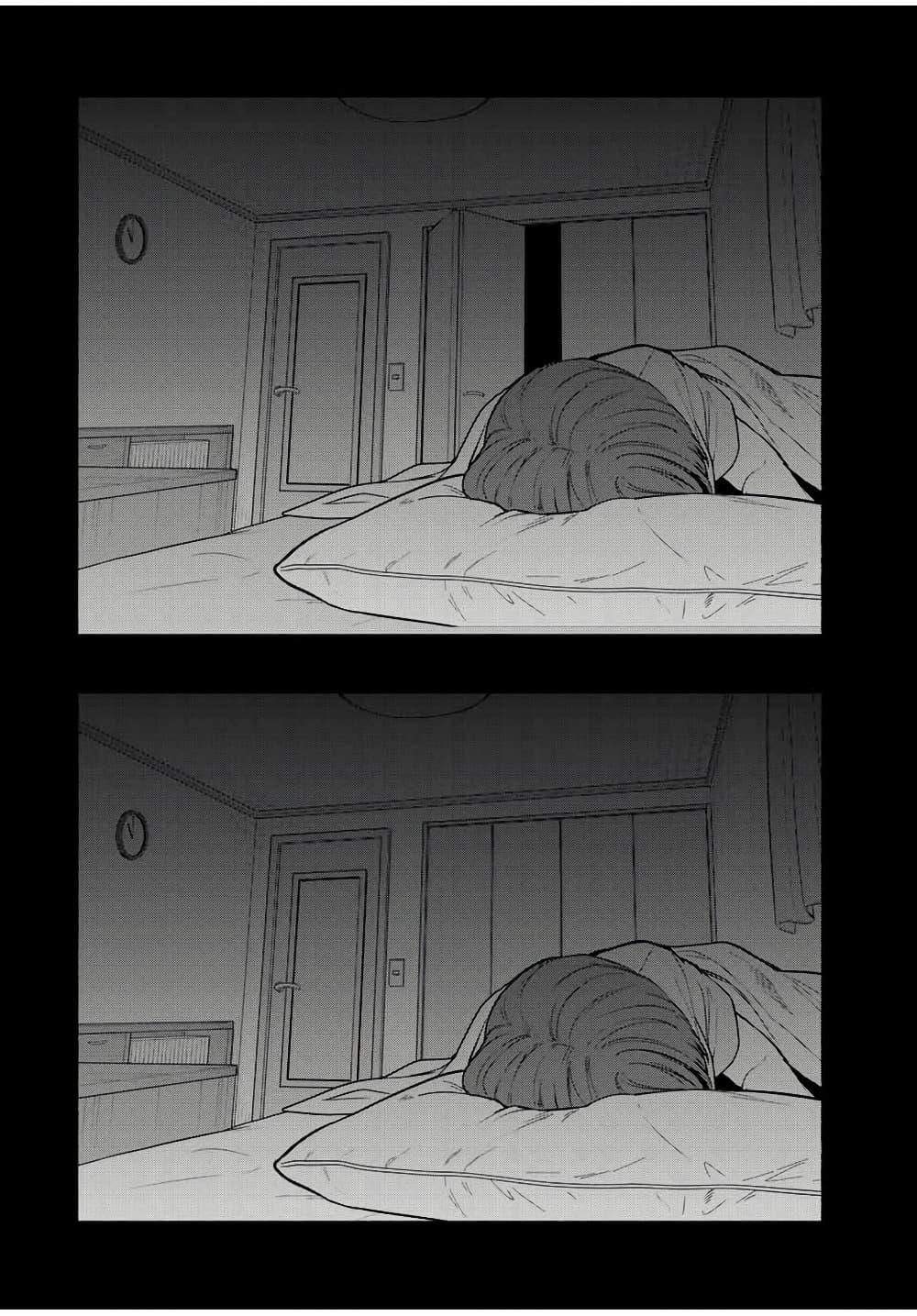 Manga-lc-com อ่านมังงะ อ่านการ์ตูน ออนไลน์ ฟรี Tomodachi Zukuri ตอนที่ 1 2 3 4 5 6 7 8 9 10 11 12 13 14 ฟรี ไม่มีโฆษณา Manga-lc - อ่าน มังงะ อ่าน การ์ตูน ออนไลน์ อ่านมังงะ ฟรี