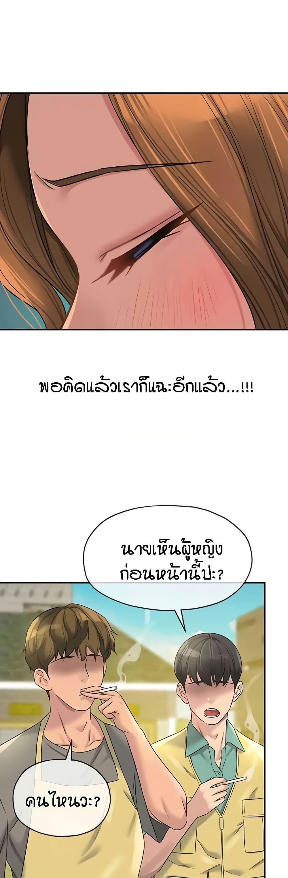 Doujin-Lc- อ่าน โดจิน มังฮวา เกาหลี ญี่ปุ่น จีน แปลไทย Glory Hole ตอนที่ 1 2 3 4 5 6 7 8 9 10 11 12 13 14 ฟรี ไม่มีโฆษณา อ่าน โดจิน Manhwa เกาหลี ญี่ปุ่น จีน เรามีครบ คัดมาให้เน้นๆ โดจิน 18+ รับประกันความฟินโดย  Doujin Lc