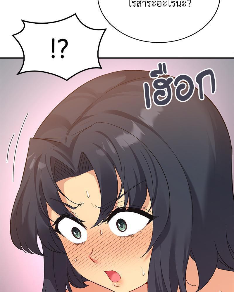 Doujin-Lc- อ่าน โดจิน มังฮวา เกาหลี ญี่ปุ่น จีน แปลไทย Playing On Hard Mode ตอนที่ 1 2 3 4 5 6 7 8 9 10 11 12 13 14 ฟรี ไม่มีโฆษณา อ่าน โดจิน Manhwa เกาหลี ญี่ปุ่น จีน เรามีครบ คัดมาให้เน้นๆ โดจิน 18+ รับประกันความฟินโดย  Doujin Lc