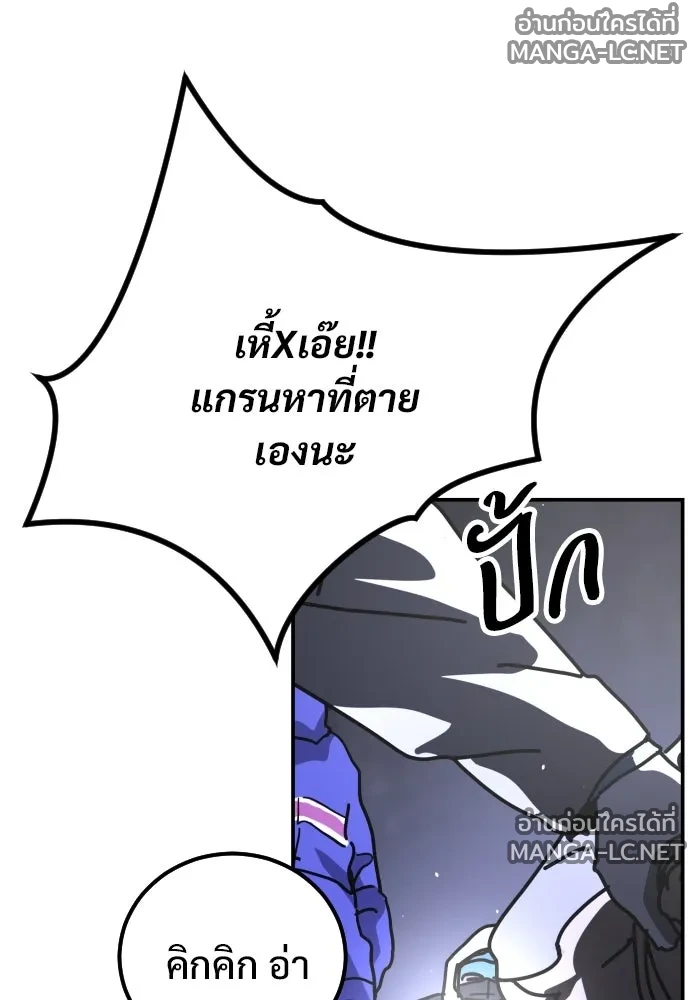 Manga-lc-com อ่านมังงะ อ่านการ์ตูน ออนไลน์ ฟรี วันดีคืนดี โซลก็ ตอนที่ 1 2 3 4 5 6 7 8 9 10 11 12 13 14 ฟรี ไม่มีโฆษณา Manga-lc - อ่าน มังงะ อ่าน การ์ตูน ออนไลน์ อ่านมังงะ ฟรี