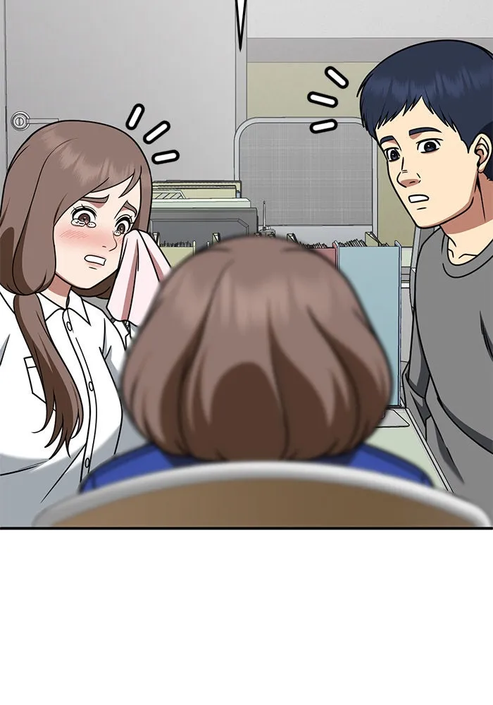 ช่วยเปลี่ยนฉันที ตอนที่ 261. ซีซัน 2 รูปที่ 122