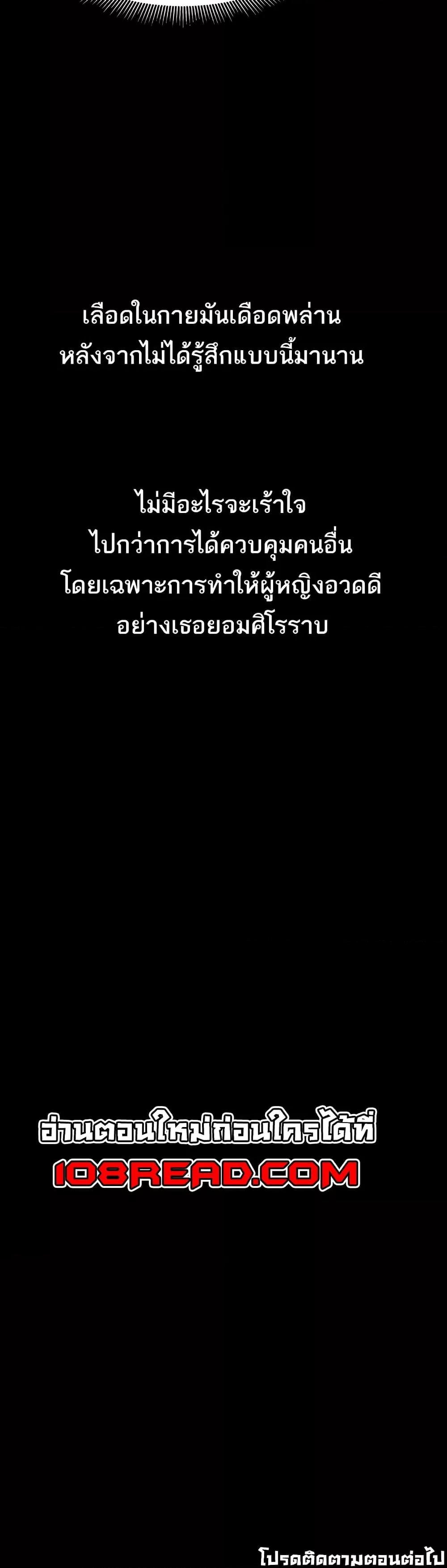 Doujin-Lc- อ่าน โดจิน มังฮวา เกาหลี ญี่ปุ่น จีน แปลไทย Dirty Talk ตอนที่ 1 2 3 4 5 6 7 8 9 10 11 12 13 14 ฟรี ไม่มีโฆษณา อ่าน โดจิน Manhwa เกาหลี ญี่ปุ่น จีน เรามีครบ คัดมาให้เน้นๆ โดจิน 18+ รับประกันความฟินโดย  Doujin Lc
