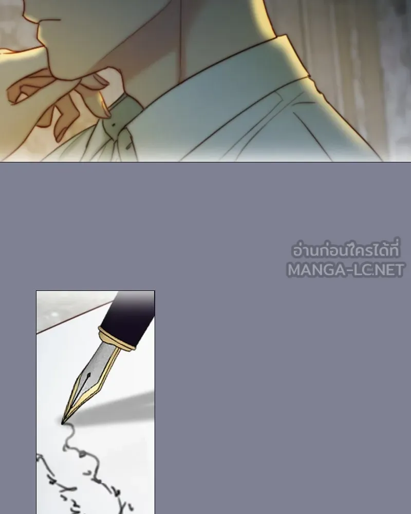 เซเรน่า ตอนที่ 100 รูปที่ 63