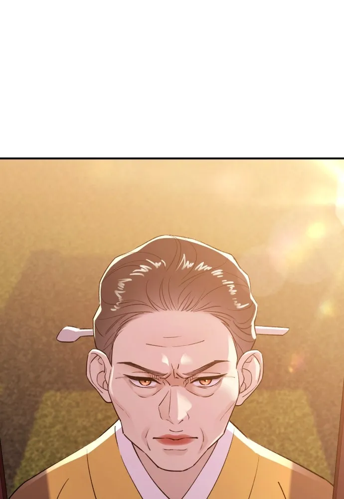 รักไร้ราคา ตอนที่ 48 รูปที่ 46