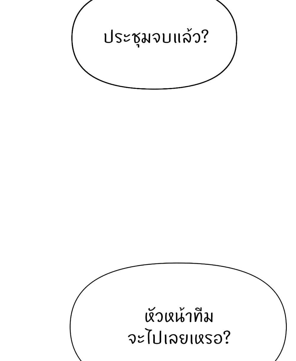 Doujin-Lc- อ่าน โดจิน มังฮวา เกาหลี ญี่ปุ่น จีน แปลไทย Common Sense Manipulation ตอนที่ 1 2 3 4 5 6 7 8 9 10 11 12 13 14 ฟรี ไม่มีโฆษณา อ่าน โดจิน Manhwa เกาหลี ญี่ปุ่น จีน เรามีครบ คัดมาให้เน้นๆ โดจิน 18+ รับประกันความฟินโดย  Doujin Lc