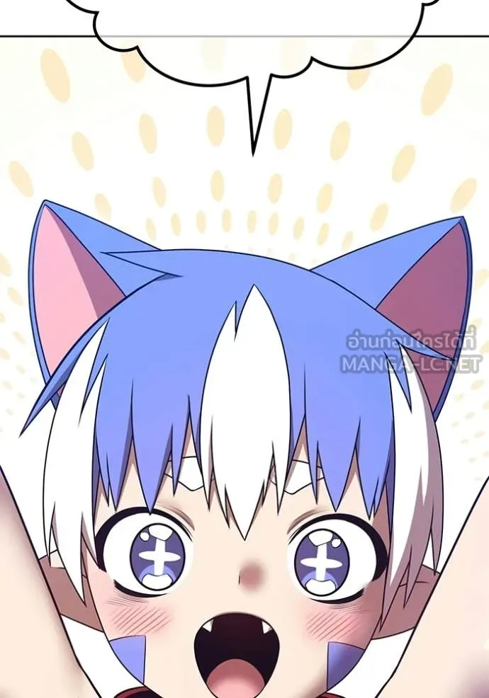 +99 ท่อนไม้ ตอนที่ 181 รูปที่ 52