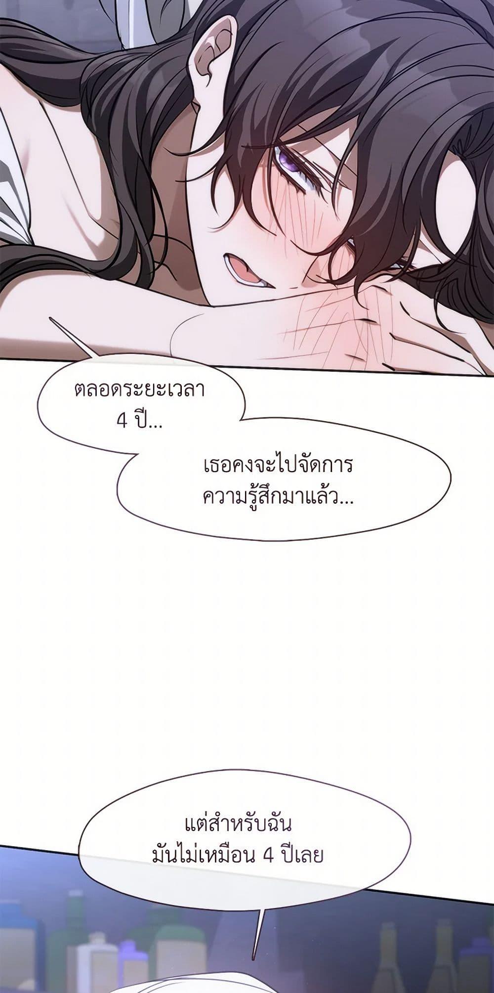 Manga-lc-com อ่านมังงะ อ่านการ์ตูน ออนไลน์ ฟรี I Failed To Throw The Villain Away ตอนที่ 1 2 3 4 5 6 7 8 9 10 11 12 13 14 ฟรี ไม่มีโฆษณา Manga-lc - อ่าน มังงะ อ่าน การ์ตูน ออนไลน์ อ่านมังงะ ฟรี