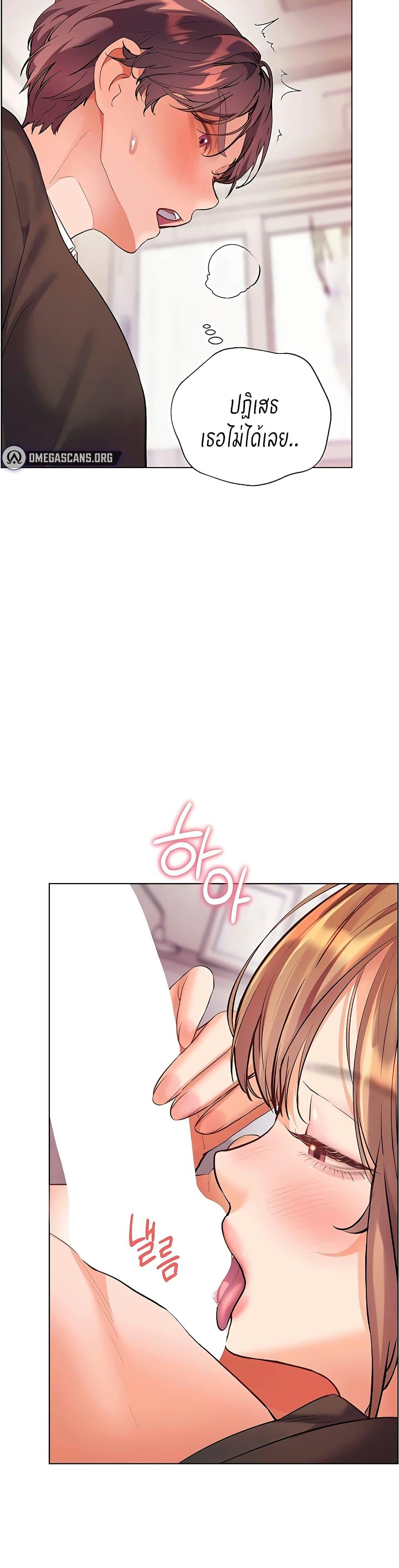 Doujin-Lc- อ่าน โดจิน มังฮวา เกาหลี ญี่ปุ่น จีน แปลไทย Teacher’s Efforts ตอนที่ 1 2 3 4 5 6 7 8 9 10 11 12 13 14 ฟรี ไม่มีโฆษณา อ่าน โดจิน Manhwa เกาหลี ญี่ปุ่น จีน เรามีครบ คัดมาให้เน้นๆ โดจิน 18+ รับประกันความฟินโดย  Doujin Lc