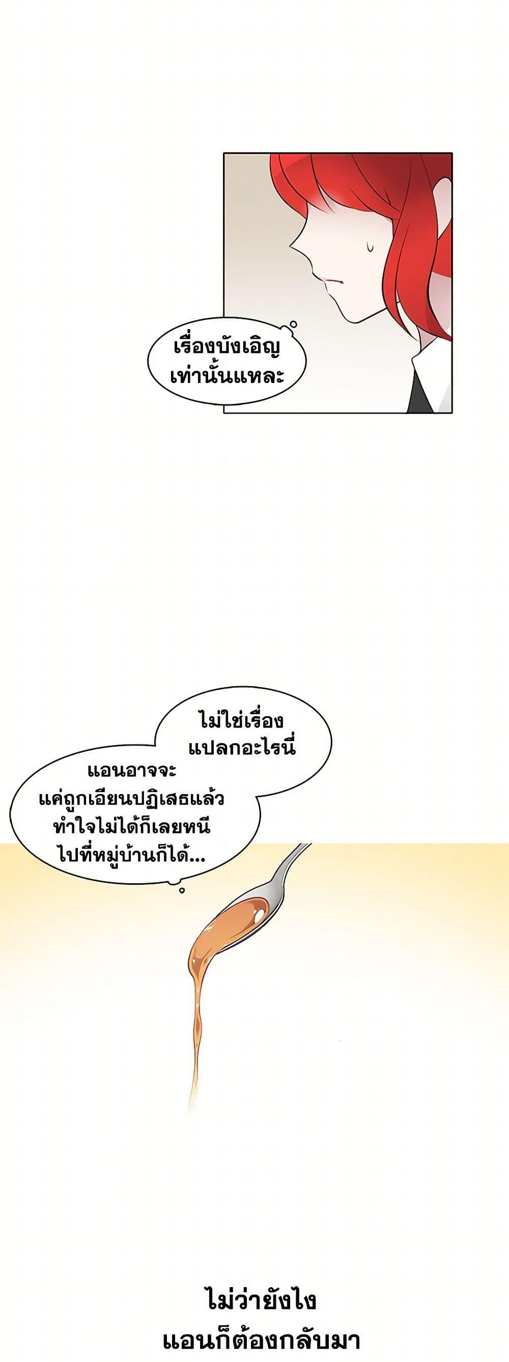 Manga-lc-com อ่านมังงะ อ่านการ์ตูน ออนไลน์ ฟรี The Detective Of Muiella ตอนที่ 1 2 3 4 5 6 7 8 9 10 11 12 13 14 ฟรี ไม่มีโฆษณา Manga-lc - อ่าน มังงะ อ่าน การ์ตูน ออนไลน์ อ่านมังงะ ฟรี