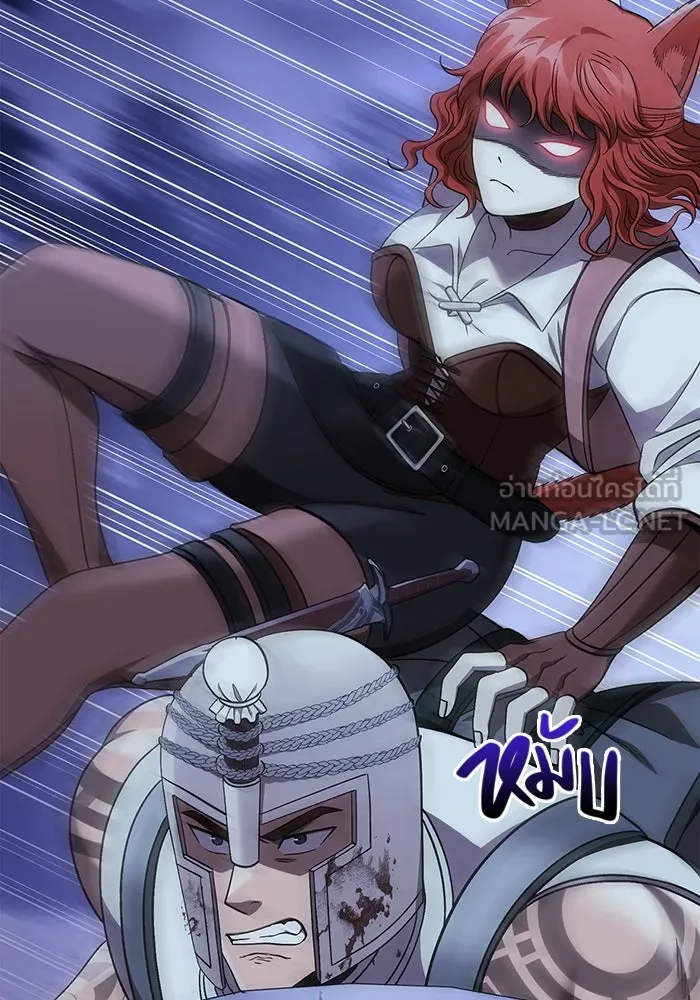 เอาชีวิตรอดในเกมฉบับคนเถื่อน ตอนที่ 42 รูปที่ 63