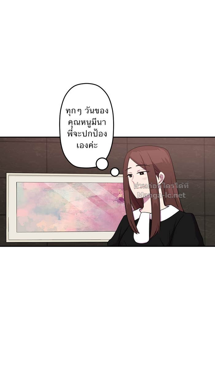 Doujin-Lc- อ่าน โดจิน มังฮวา เกาหลี ญี่ปุ่น จีน แปลไทย Take My Money รักนี้...มีเปย์ ตอนที่ 1 2 3 4 5 6 7 8 9 10 11 12 13 14 ฟรี ไม่มีโฆษณา อ่าน โดจิน Manhwa เกาหลี ญี่ปุ่น จีน เรามีครบ คัดมาให้เน้นๆ โดจิน 18+ รับประกันความฟินโดย Doujin Lc