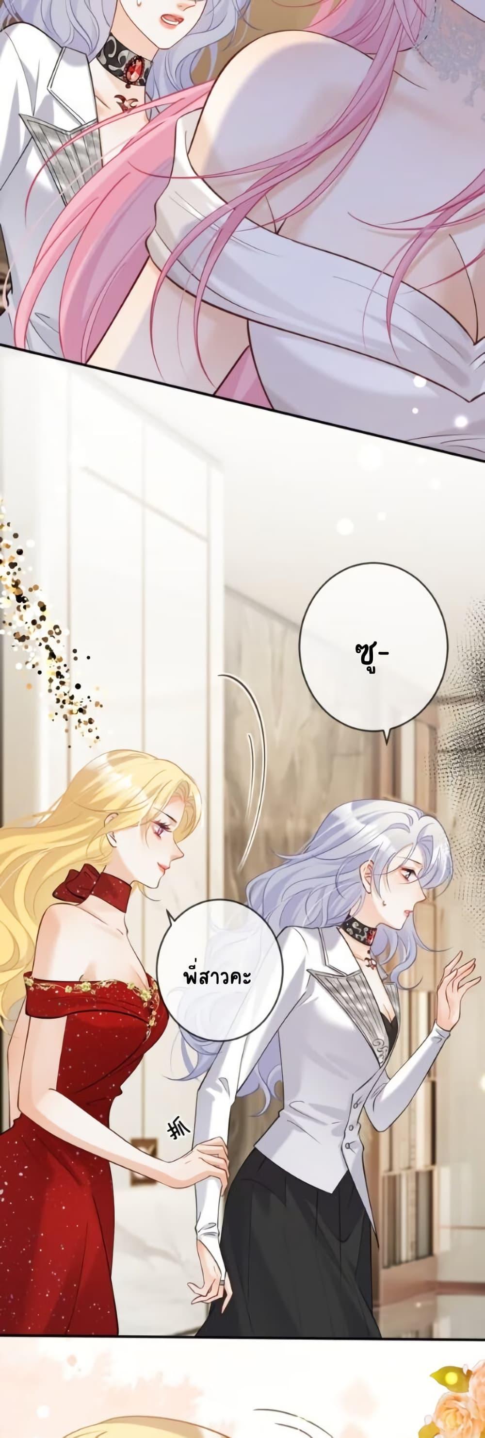 Manga-lc-com อ่านมังงะ อ่านการ์ตูน ออนไลน์ ฟรี Black Moonlight Heroine Always Wants to Mark Me ตอนที่ 1 2 3 4 5 6 7 8 9 10 11 12 13 14 ฟรี ไม่มีโฆษณา Manga-lc - อ่าน มังงะ อ่าน การ์ตูน ออนไลน์ อ่านมังงะ ฟรี