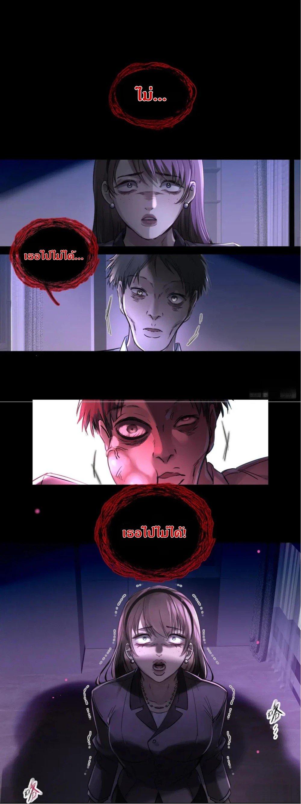 Manga-lc-com อ่านมังงะ อ่านการ์ตูน ออนไลน์ ฟรี Evil Baby ตอนที่ 1 2 3 4 5 6 7 8 9 10 11 12 13 14 ฟรี ไม่มีโฆษณา Manga-lc - อ่าน มังงะ อ่าน การ์ตูน ออนไลน์ อ่านมังงะ ฟรี