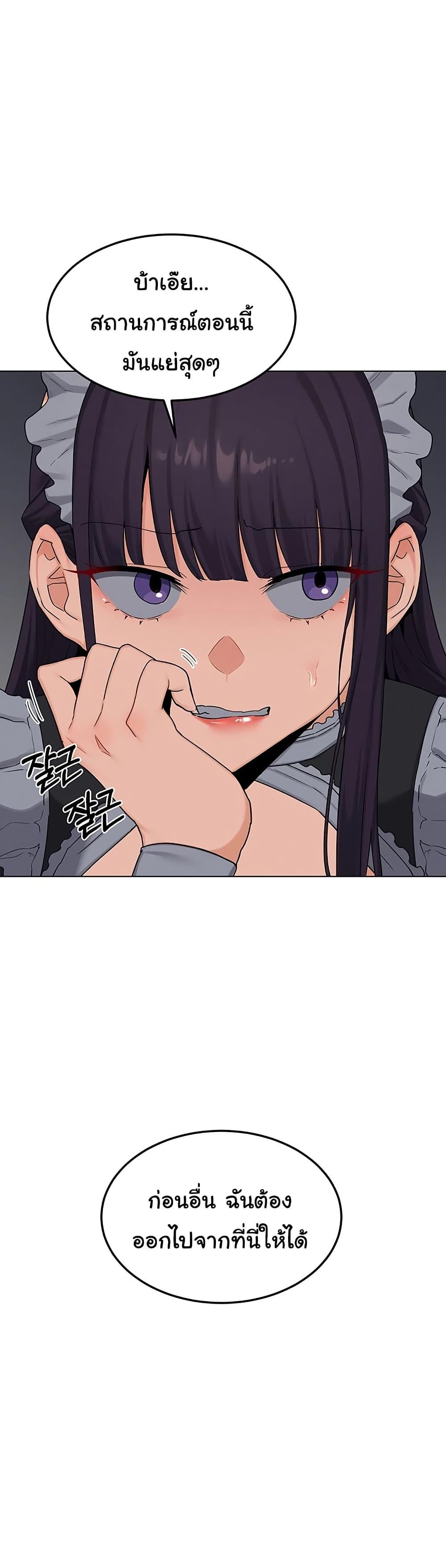 Doujin-Lc- อ่าน โดจิน มังฮวา เกาหลี ญี่ปุ่น จีน แปลไทย MILF Exchange Plan ตอนที่ 1 2 3 4 5 6 7 8 9 10 11 12 13 14 ฟรี ไม่มีโฆษณา อ่าน โดจิน Manhwa เกาหลี ญี่ปุ่น จีน เรามีครบ คัดมาให้เน้นๆ โดจิน 18+ รับประกันความฟินโดย  Doujin Lc