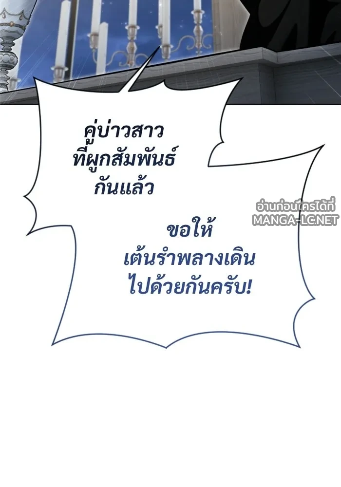 Manga-lc-com อ่านมังงะ อ่านการ์ตูน ออนไลน์ ฟรี อูเร็ค มาซิโน่ ตอนที่ 1 2 3 4 5 6 7 8 9 10 11 12 13 14 ฟรี ไม่มีโฆษณา Manga-lc - อ่าน มังงะ อ่าน การ์ตูน ออนไลน์ อ่านมังงะ ฟรี