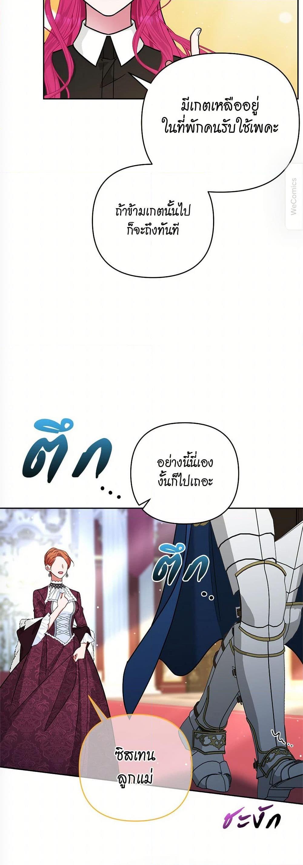 Manga-lc-com อ่านมังงะ อ่านการ์ตูน ออนไลน์ ฟรี Breaking News ตอนที่ 1 2 3 4 5 6 7 8 9 10 11 12 13 14 ฟรี ไม่มีโฆษณา Manga-lc - อ่าน มังงะ อ่าน การ์ตูน ออนไลน์ อ่านมังงะ ฟรี
