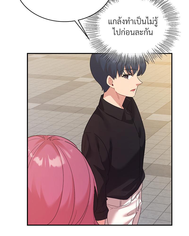 Doujin-Lc- อ่าน โดจิน มังฮวา เกาหลี ญี่ปุ่น จีน แปลไทย Playing On Hard Mode ตอนที่ 1 2 3 4 5 6 7 8 9 10 11 12 13 14 ฟรี ไม่มีโฆษณา อ่าน โดจิน Manhwa เกาหลี ญี่ปุ่น จีน เรามีครบ คัดมาให้เน้นๆ โดจิน 18+ รับประกันความฟินโดย  Doujin Lc