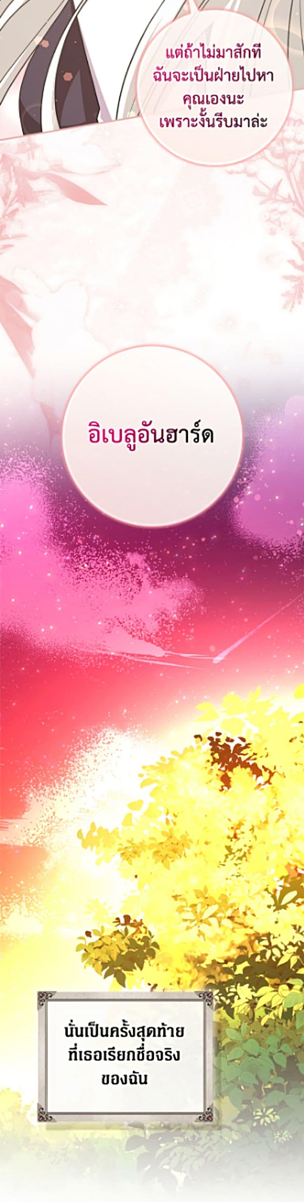 Manga-lc-com อ่านมังงะ อ่านการ์ตูน ออนไลน์ ฟรี Friends Shouldn’t Act This Way ตอนที่ 1 2 3 4 5 6 7 8 9 10 11 12 13 14 ฟรี ไม่มีโฆษณา Manga-lc - อ่าน มังงะ อ่าน การ์ตูน ออนไลน์ อ่านมังงะ ฟรี