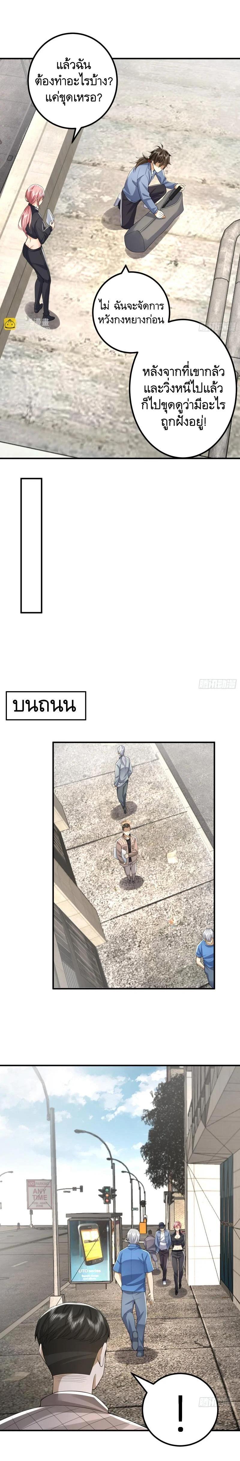 Manga-lc-com อ่านมังงะ อ่านการ์ตูน ออนไลน์ ฟรี The First Order ตอนที่ 1 2 3 4 5 6 7 8 9 10 11 12 13 14 ฟรี ไม่มีโฆษณา Manga-lc - อ่าน มังงะ อ่าน การ์ตูน ออนไลน์ อ่านมังงะ ฟรี