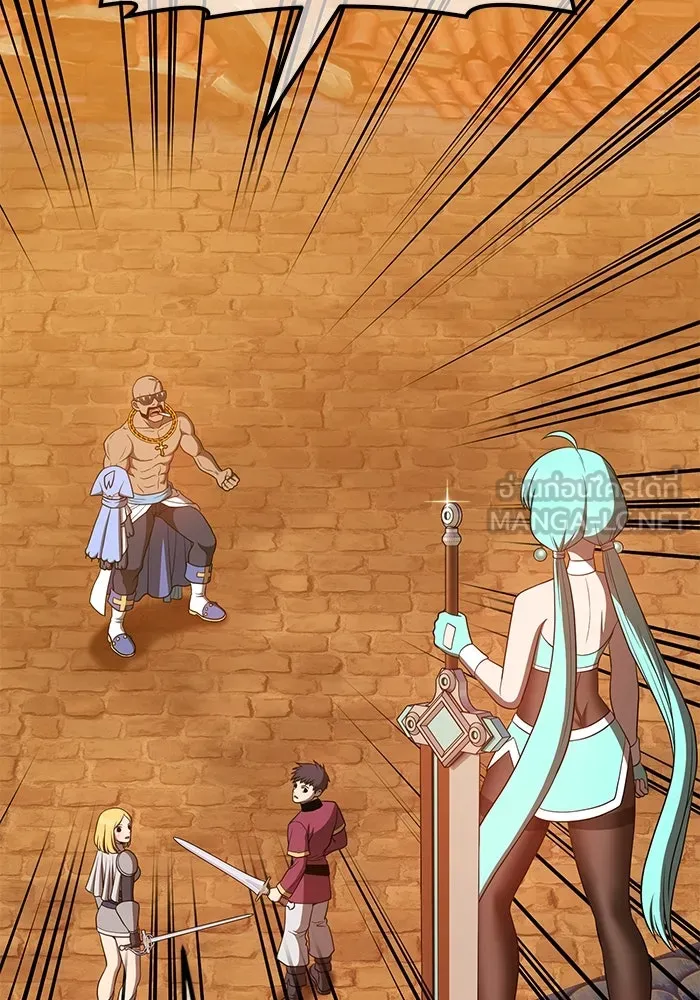 +99 ท่อนไม้พร้อมบวก ตอนที่ 55 รูปที่ 156