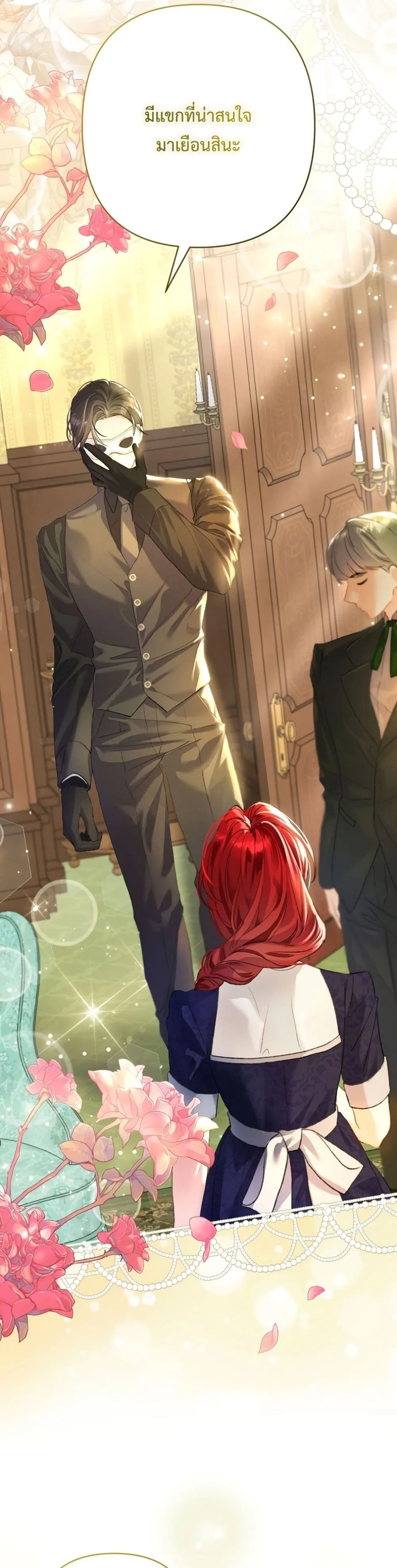 Manga-lc-com อ่านมังงะ อ่านการ์ตูน ออนไลน์ ฟรี I Faked a Pregnancy, but My Husband Returned ตอนที่ 1 2 3 4 5 6 7 8 9 10 11 12 13 14 ฟรี ไม่มีโฆษณา Manga-lc - อ่าน มังงะ อ่าน การ์ตูน ออนไลน์ อ่านมังงะ ฟรี