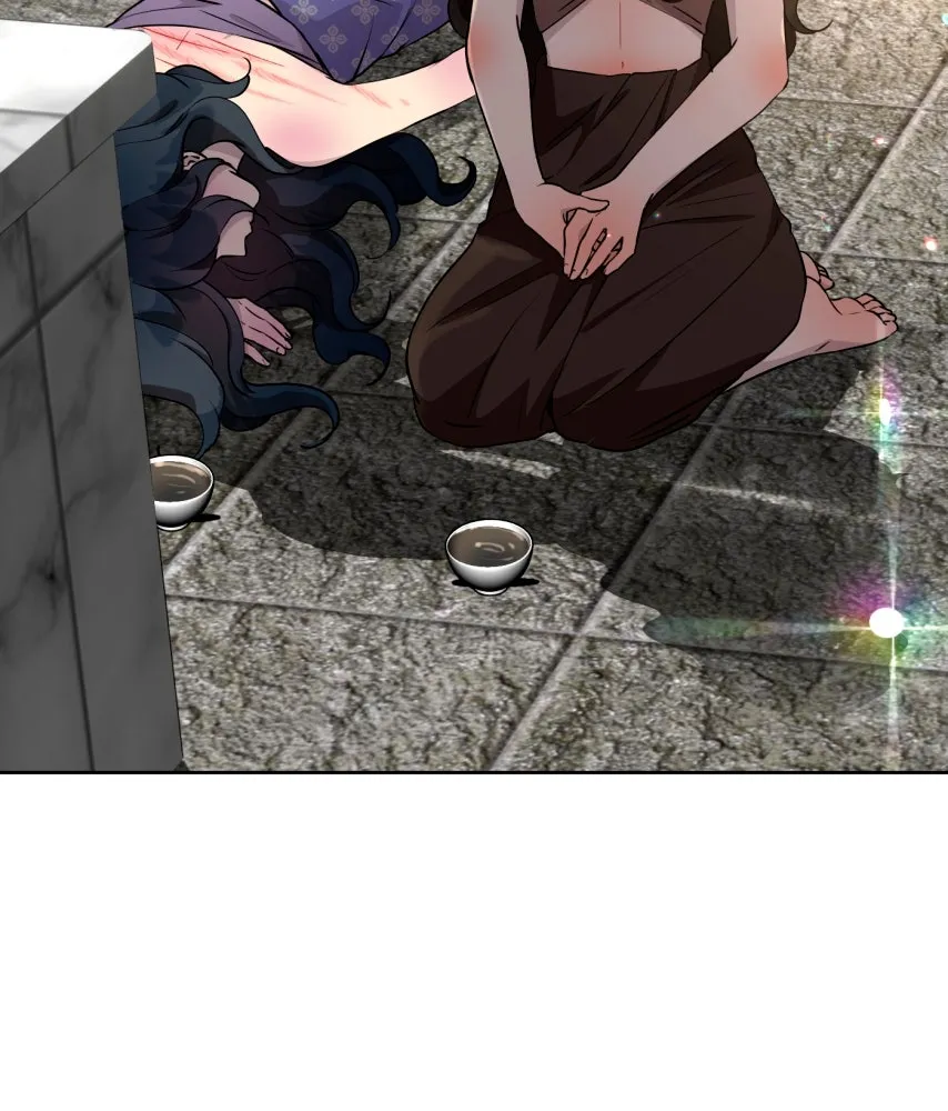 จันทร์เจ้า ตอนที่ ตอนที่ ๖๖  ประหาร รูปที่ 83