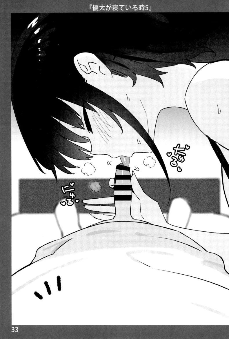 Doujin-Lc- อ่าน โดจิน มังฮวา เกาหลี ญี่ปุ่น จีน แปลไทย ละลายกับพี่สาว (Sky) ตอนที่ 1 2 3 4 5 6 7 8 9 10 11 12 13 14 ฟรี ไม่มีโฆษณา อ่าน โดจิน Manhwa เกาหลี ญี่ปุ่น จีน เรามีครบ คัดมาให้เน้นๆ โดจิน 18+ รับประกันความฟินโดย  Doujin Lc