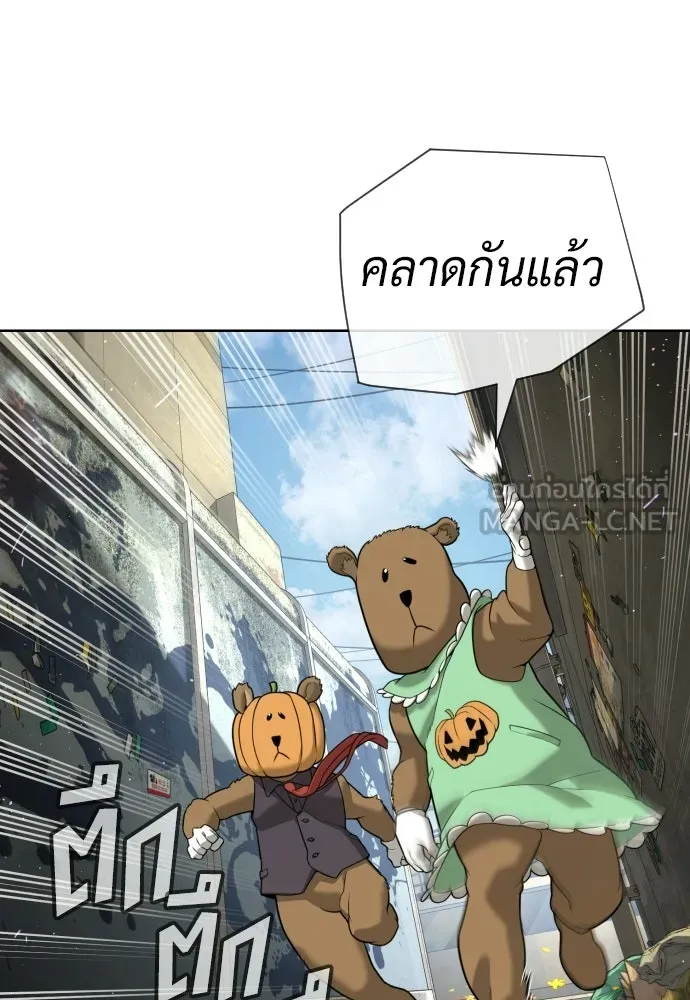 นักฆ่าย้อนวัย ตอนที่ 140 รูปที่ 87