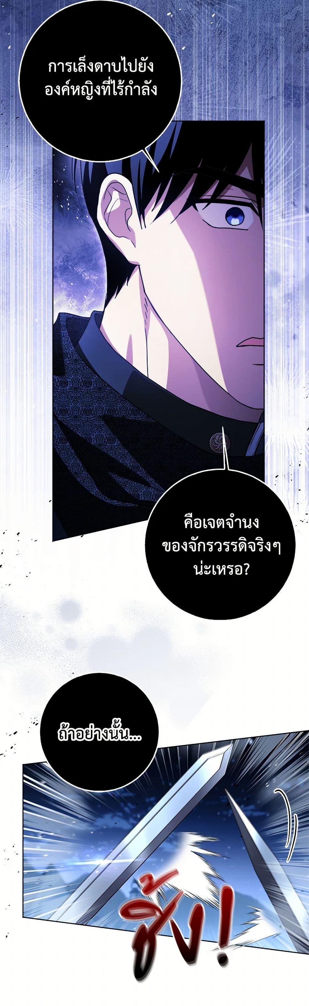 Manga-lc-com อ่านมังงะ อ่านการ์ตูน ออนไลน์ ฟรี I Went On Strike Because It Was A Time Limit ตอนที่ 1 2 3 4 5 6 7 8 9 10 11 12 13 14 ฟรี ไม่มีโฆษณา Manga-lc - อ่าน มังงะ อ่าน การ์ตูน ออนไลน์ อ่านมังงะ ฟรี