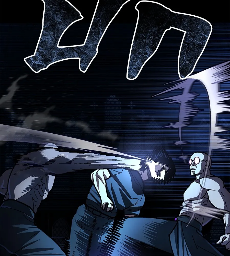 นักสู้ไร้น้ำยา ตอนที่ 23 รูปที่ 53