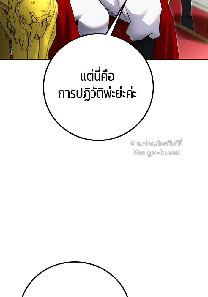Doujin-Lc- อ่าน โดจิน มังฮวา เกาหลี ญี่ปุ่น จีน แปลไทย แกร่งเกินผู้กล้า แต่ซ่าไม่ได้ ตอนที่ 1 2 3 4 5 6 7 8 9 10 11 12 13 14 ฟรี ไม่มีโฆษณา อ่าน โดจิน Manhwa เกาหลี ญี่ปุ่น จีน เรามีครบ คัดมาให้เน้นๆ โดจิน 18+ รับประกันความฟินโดย Doujin Lc
