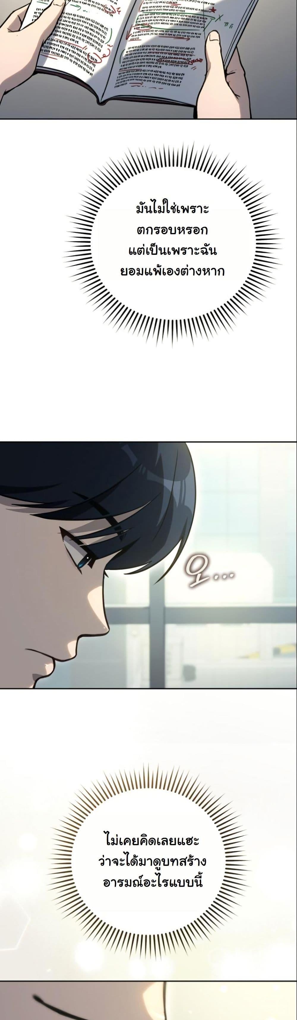 Manga-lc-com อ่านมังงะ อ่านการ์ตูน ออนไลน์ ฟรี A Thousand Faces ตอนที่ 1 2 3 4 5 6 7 8 9 10 11 12 13 14 ฟรี ไม่มีโฆษณา Manga-lc - อ่าน มังงะ อ่าน การ์ตูน ออนไลน์ อ่านมังงะ ฟรี