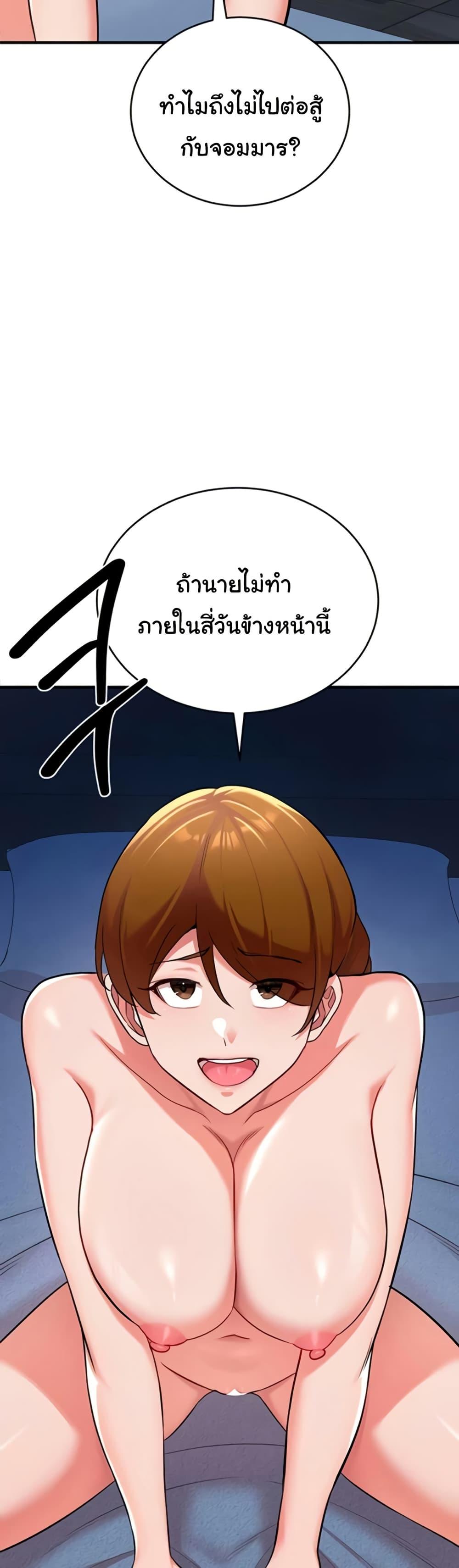 Doujin-Lc- อ่าน โดจิน มังฮวา เกาหลี ญี่ปุ่น จีน แปลไทย The Warrior Dissatisfied with Everyone ตอนที่ 1 2 3 4 5 6 7 8 9 10 11 12 13 14 ฟรี ไม่มีโฆษณา อ่าน โดจิน Manhwa เกาหลี ญี่ปุ่น จีน เรามีครบ คัดมาให้เน้นๆ โดจิน 18+ รับประกันความฟินโดย  Doujin Lc