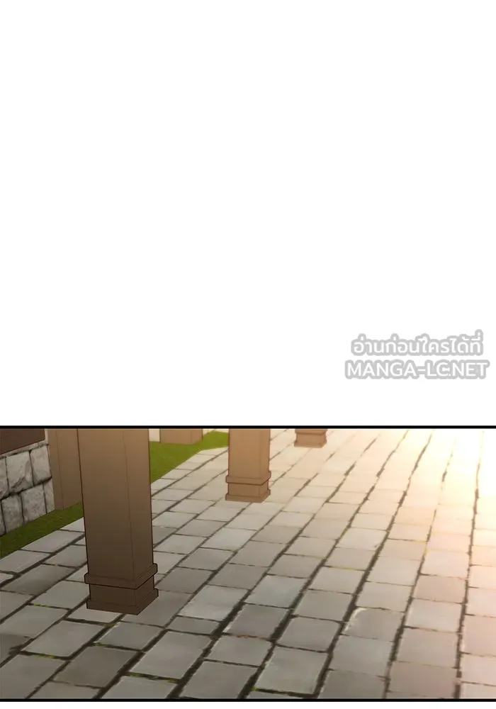 นางร้ายที่ไหนจะมีคุณธรรม ตอนที่ 43 รูปที่ 72