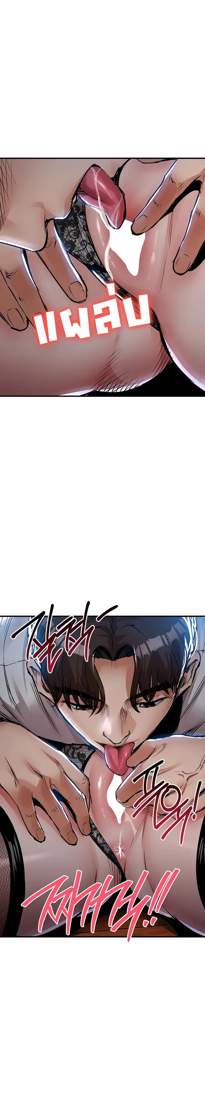 Doujin-Lc- อ่าน โดจิน มังฮวา เกาหลี ญี่ปุ่น จีน แปลไทย Glorious Homecoming ตอนที่ 1 2 3 4 5 6 7 8 9 10 11 12 13 14 ฟรี ไม่มีโฆษณา อ่าน โดจิน Manhwa เกาหลี ญี่ปุ่น จีน เรามีครบ คัดมาให้เน้นๆ โดจิน 18+ รับประกันความฟินโดย  Doujin Lc