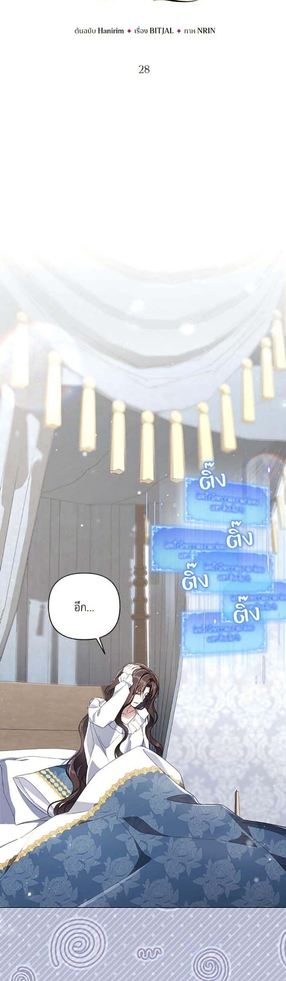 Manga-lc-com อ่านมังงะ อ่านการ์ตูน ออนไลน์ ฟรี Villainess Streamer ตอนที่ 1 2 3 4 5 6 7 8 9 10 11 12 13 14 ฟรี ไม่มีโฆษณา Manga-lc - อ่าน มังงะ อ่าน การ์ตูน ออนไลน์ อ่านมังงะ ฟรี