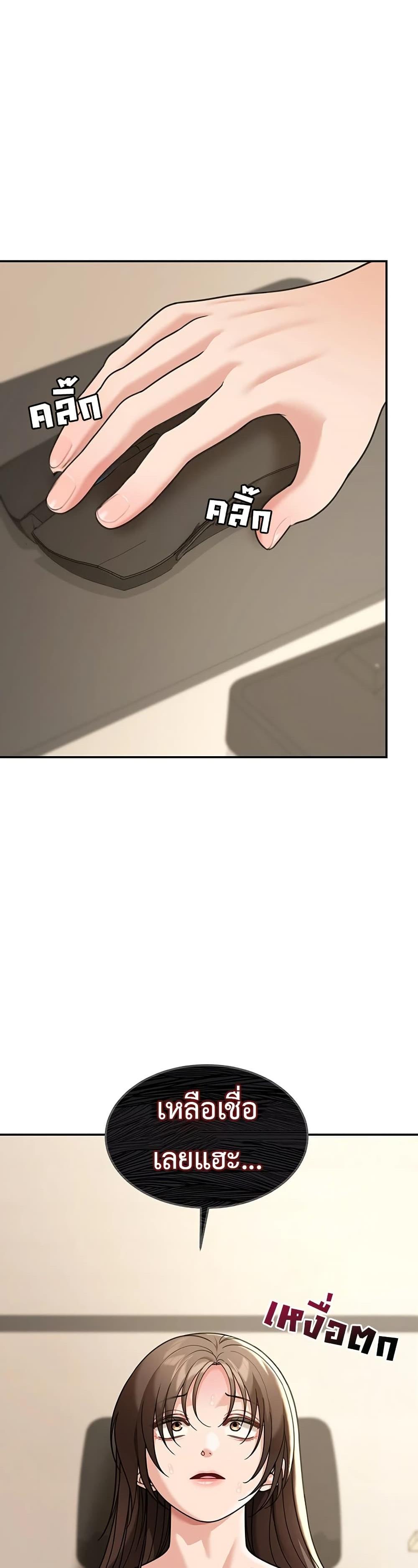 Doujin-Lc- อ่าน โดจิน มังฮวา เกาหลี ญี่ปุ่น จีน แปลไทย Because I live ตอนที่ 1 2 3 4 5 6 7 8 9 10 11 12 13 14 ฟรี ไม่มีโฆษณา อ่าน โดจิน Manhwa เกาหลี ญี่ปุ่น จีน เรามีครบ คัดมาให้เน้นๆ โดจิน 18+ รับประกันความฟินโดย  Doujin Lc